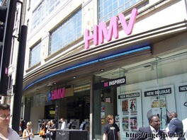HMV @Oxford Circus