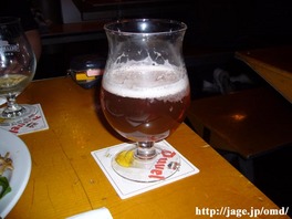 Mango Beer