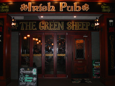 The Green Sheep
