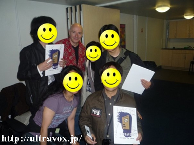 Midge Ure & Team ULTRAVOX STATION