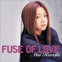 FUSE OF LOVE / �������