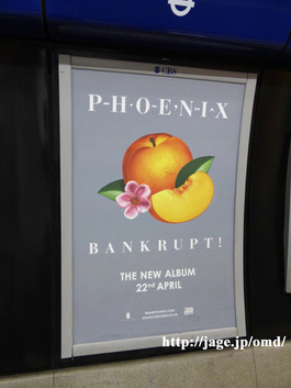 P1000098_Phoenix_Bankrupt_s640_OS