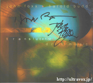 Translucence+Drift Music John & Harold Autograph 10s