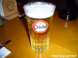 Beer