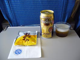 NH201 �ץ�ߥ������