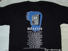 Ultravox バッタもの Tシャツ 裏