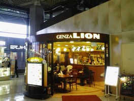 銀座ライオン@成田空港
