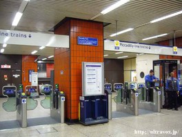 地下鉄Heathrow Terminal駅