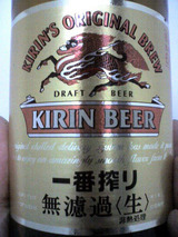 ���ֺ��̵�ɲ�<��> ���å�