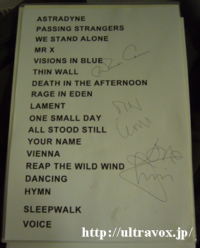 Set List
