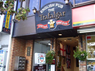 Trafalgar �����