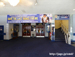 P1000308_IpswichRegentTheatre_Lobby_s640_OS