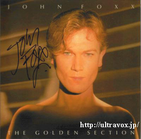 The GoldenSection Autograph s10