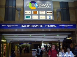 Hammersmith Station