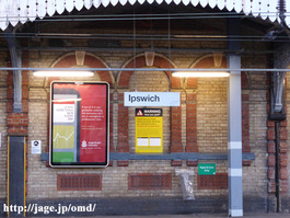 P1000137_Iswich_Station_2_s640_OS