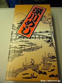 深川めし (外)