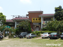 P1080153