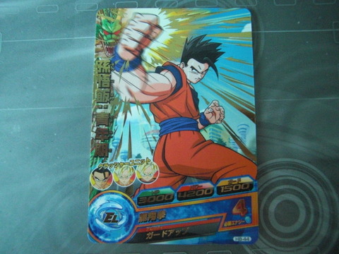 Jagi800sp 菜王がウマーブログ