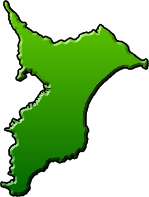 chiba