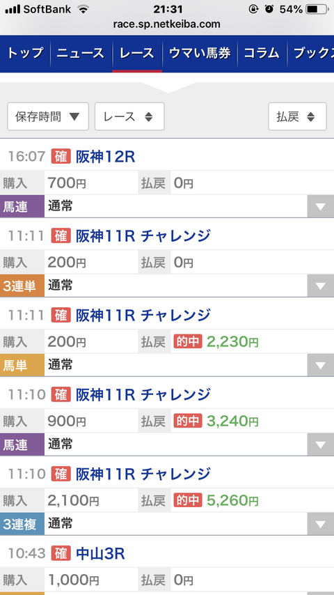 CE14C5AD-350F-400E-850C-21EEE18A78DE