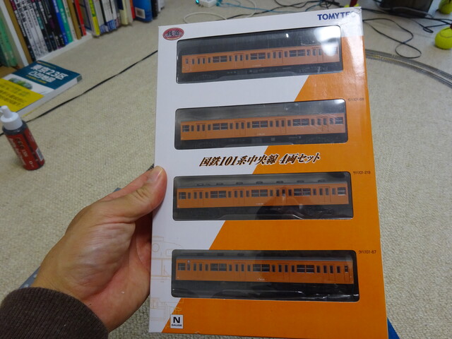 40年ぶりのNゲージ】鉄道コレクション・101系中央線モデル動力化