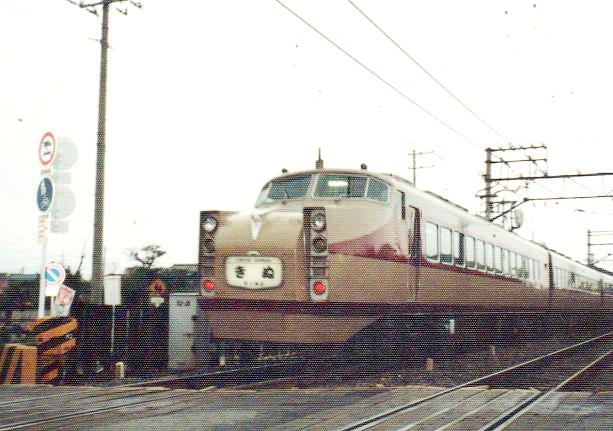 東武鉄道 1978年。 : 活動してないギタリストの旅・鉄道模型