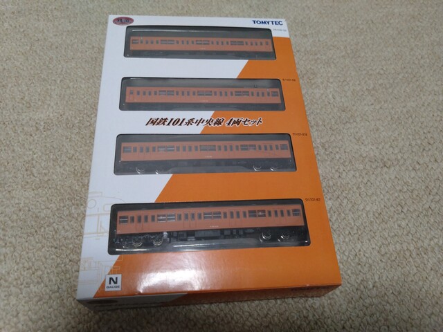 トミーテック 鉄コレ国鉄 101系 中央線 試作冷房車A+Bセット 10両セット 国鉄101系中央線試作冷房車 5両セット (A＆B) | トミーテック