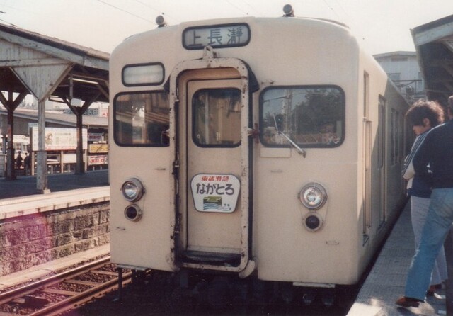 東武鉄道 1978年。 : 活動してないギタリストの旅・鉄道模型チャンネル