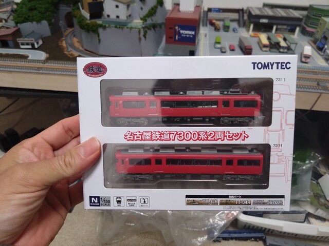 Tomix】名鉄7000系パノラマカー・ハイグレード＋鉄コレ : 活動して