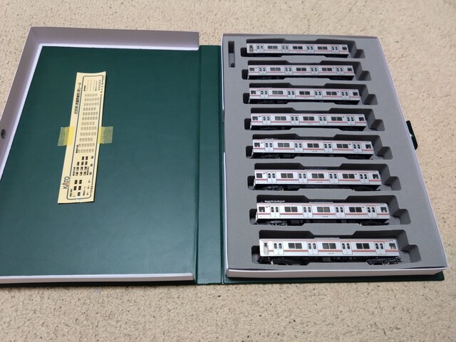 KATO・205系 メルヘンを思わず買いました。 : 活動してない
