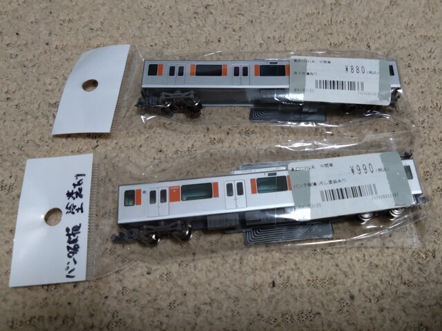 KATO 東武50000系51009編成 KATO・東武50000系】安いってだけでNゲージを買ってはいけません