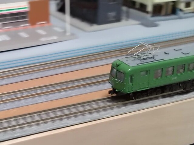 アオガエル】マイクロエース東急5000・・・いや、岳南鉄道モデルを