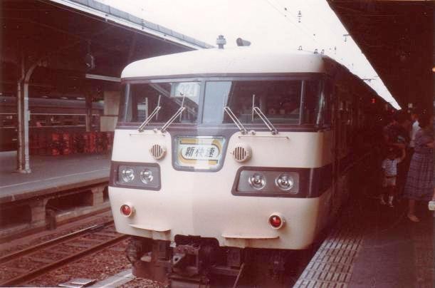 大阪の国鉄 1970年代の記憶 : 活動してないギタリストの旅・鉄道模型