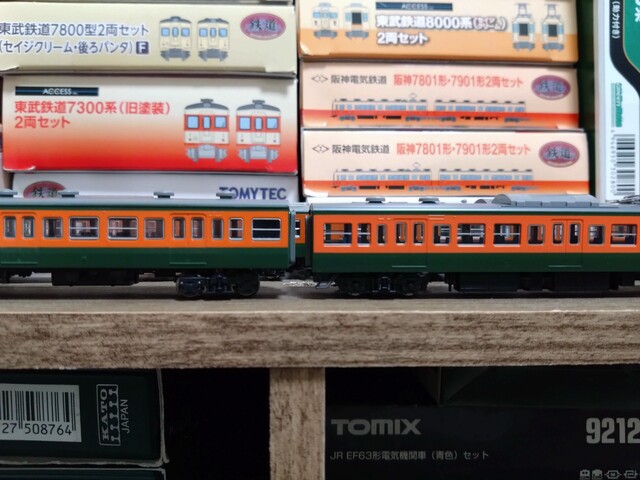 鉄道模型】マイクロエースの113系・初期型。 : 活動してない
