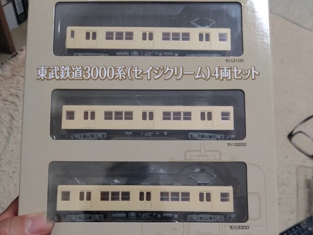 鉄道コレクション東武3000系 4➕2 動力付 鉄コレ】東武3000系 鉄コレのNゲージ化 - エルムDCC交流会