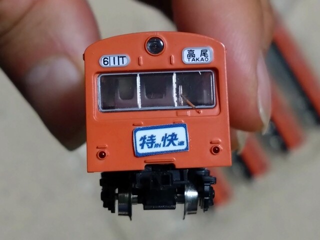鉄道コレクション】中央線101系・試作冷房車Aをどうしよう