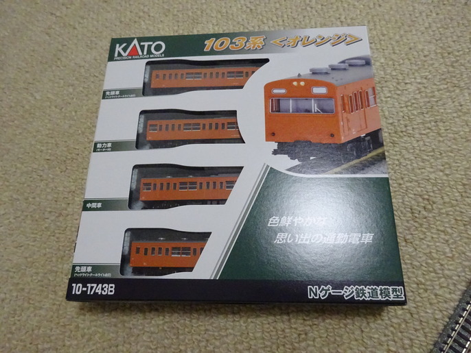 ４０年ぶりのnゲージ 鉄道コレクション動力化と近郊電車リニューアルの巻 活動してないギタリストの旅