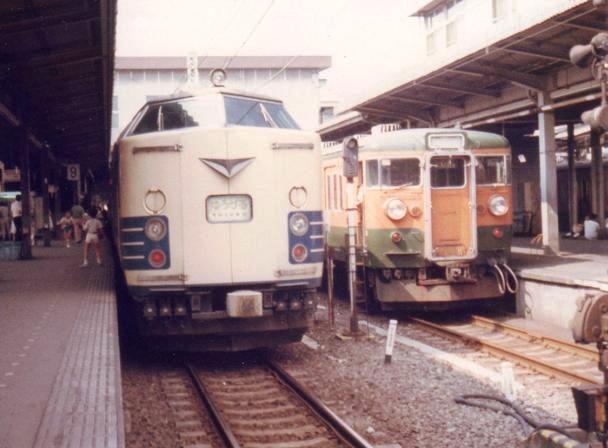 鉄道部品　サボ　急行ゆけむり　水上 上野/新前橋↔︎上野 o0840054714541504393.jpg