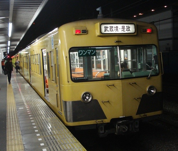 1970年代西武の電車1・2巻セット 1970年代西武の電車1・2