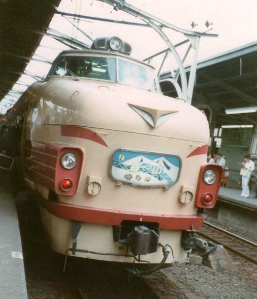 鉄道廃品 方向幕 急行 能登 上野 側面 国鉄 電車 行き先 サボ 【公式通販】