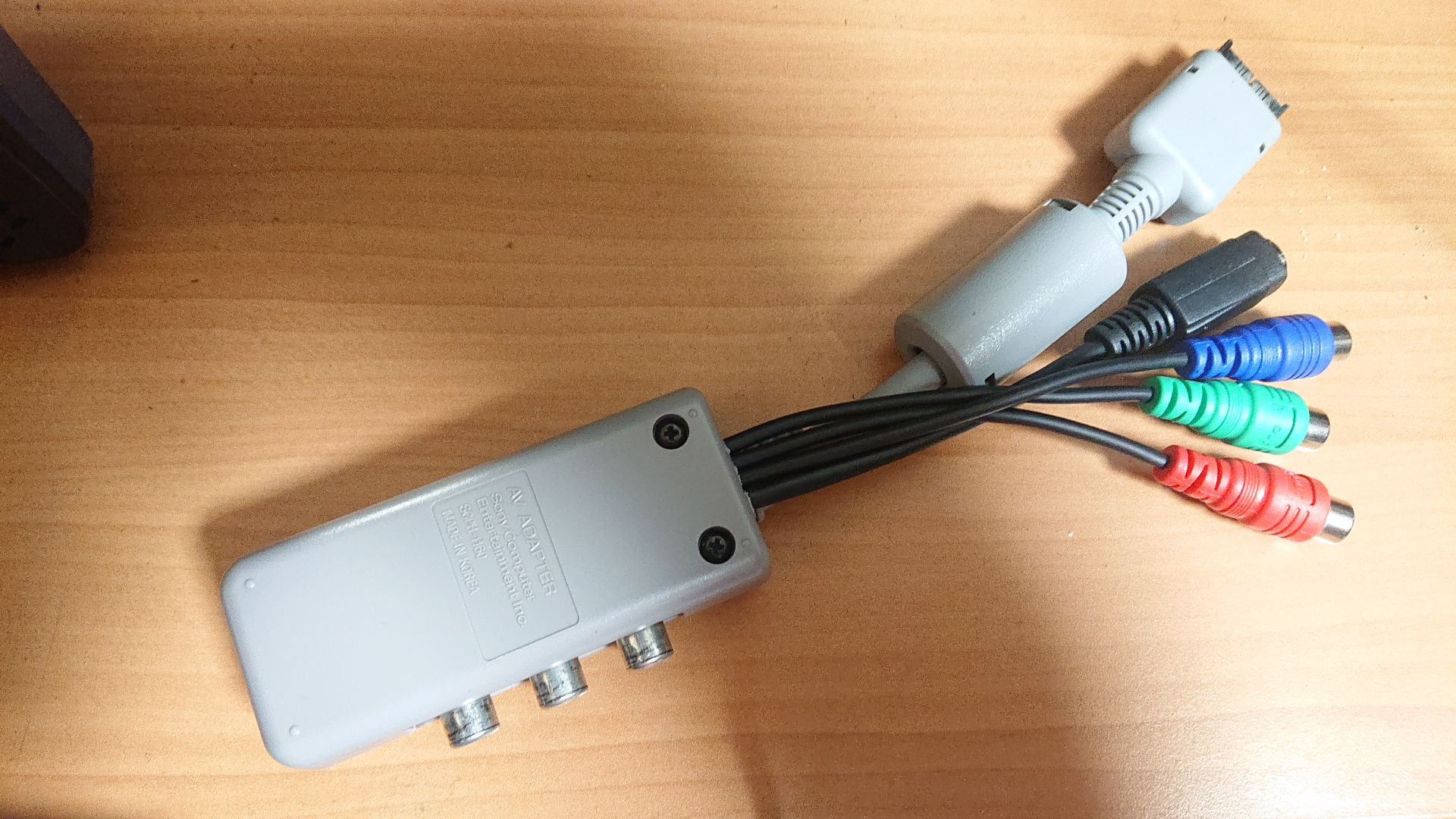 4種類のモニターに同時出力 究極のplaystation用avアダプター Jahhoo S Blog