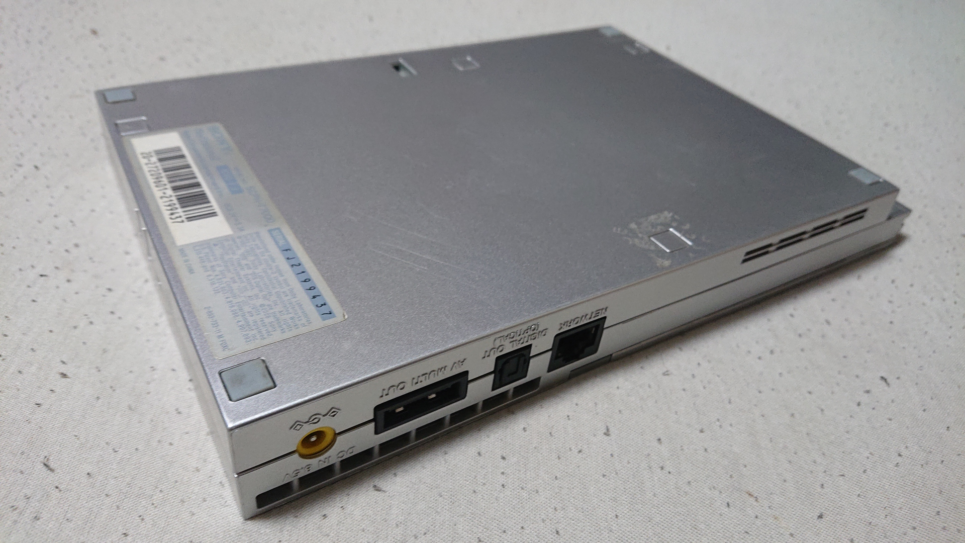 最高のps2はどれだ 各モデルごとに特徴を比較した オススメ決定戦 Jahhoo S Blog 最高のps2はどれだ 各モデルごとに特徴を比較した オススメ決定戦 Jahhoo S Blog