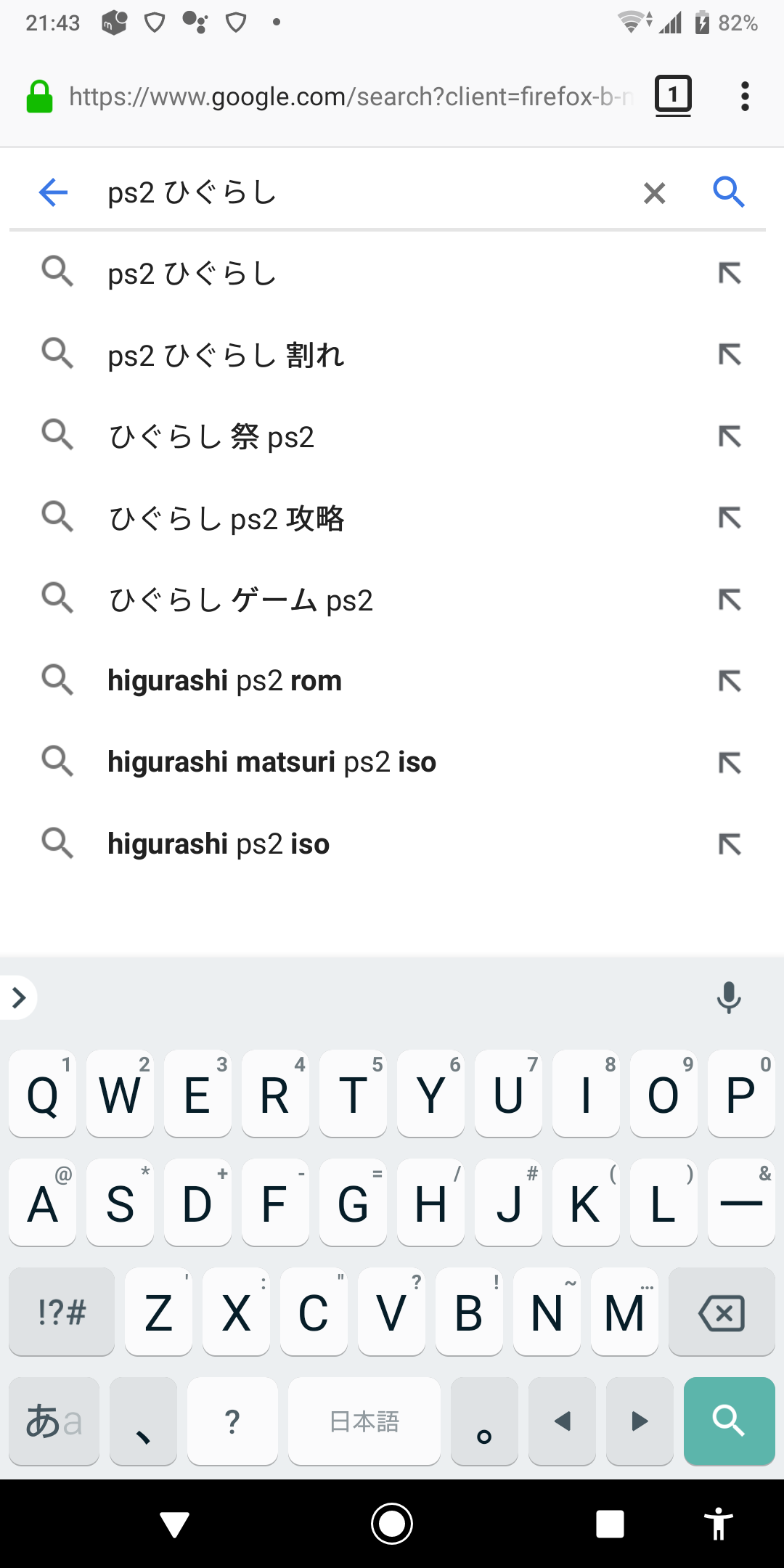 コピープロテクトでメモカ初期化 疑惑編 Jahhoo S Blog