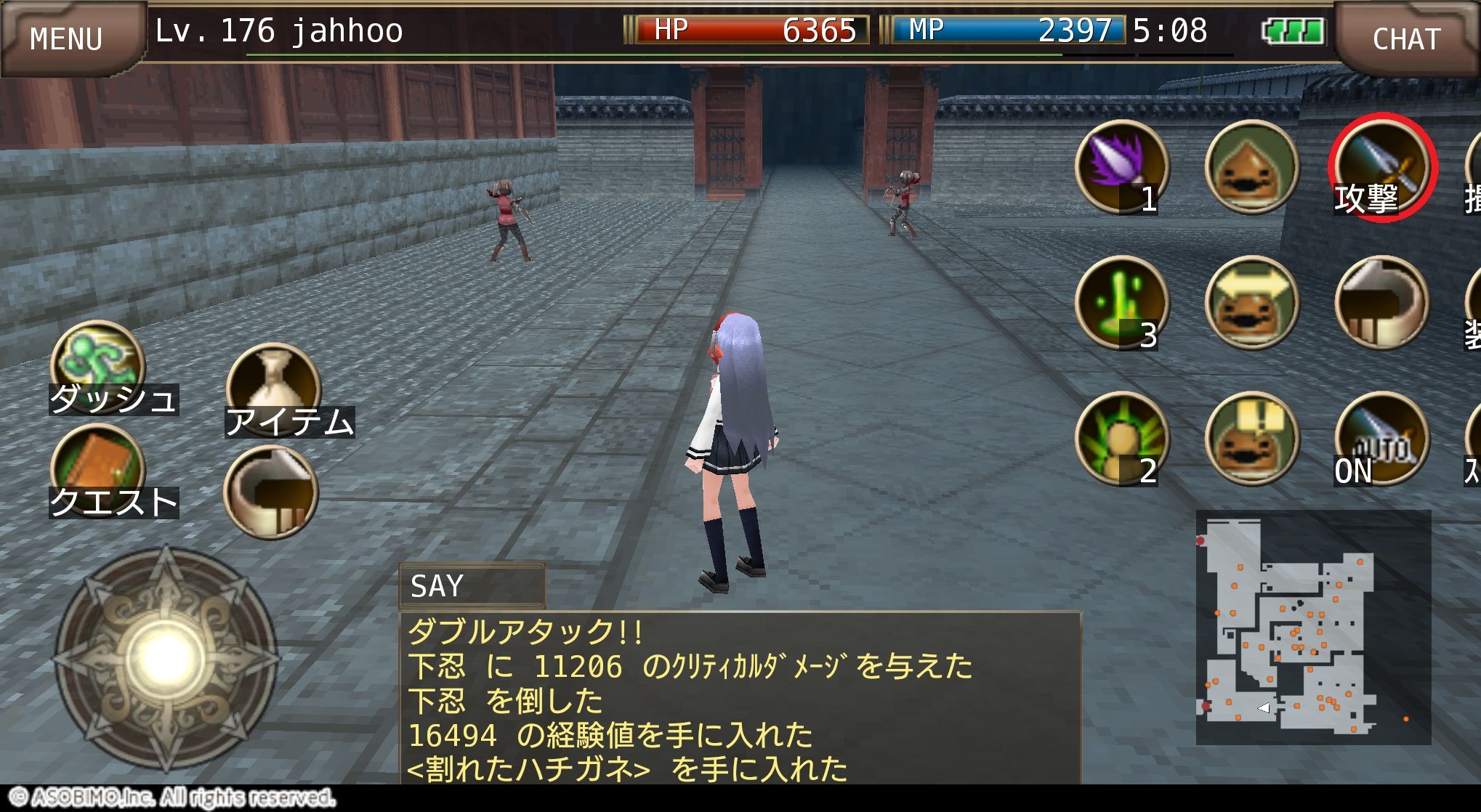 イルーナ戦記 レベル上げと好敵手キャンペーン Jahhoo S Blog イルーナ戦記 レベル上げと好敵手キャンペーン Jahhoo S Blog