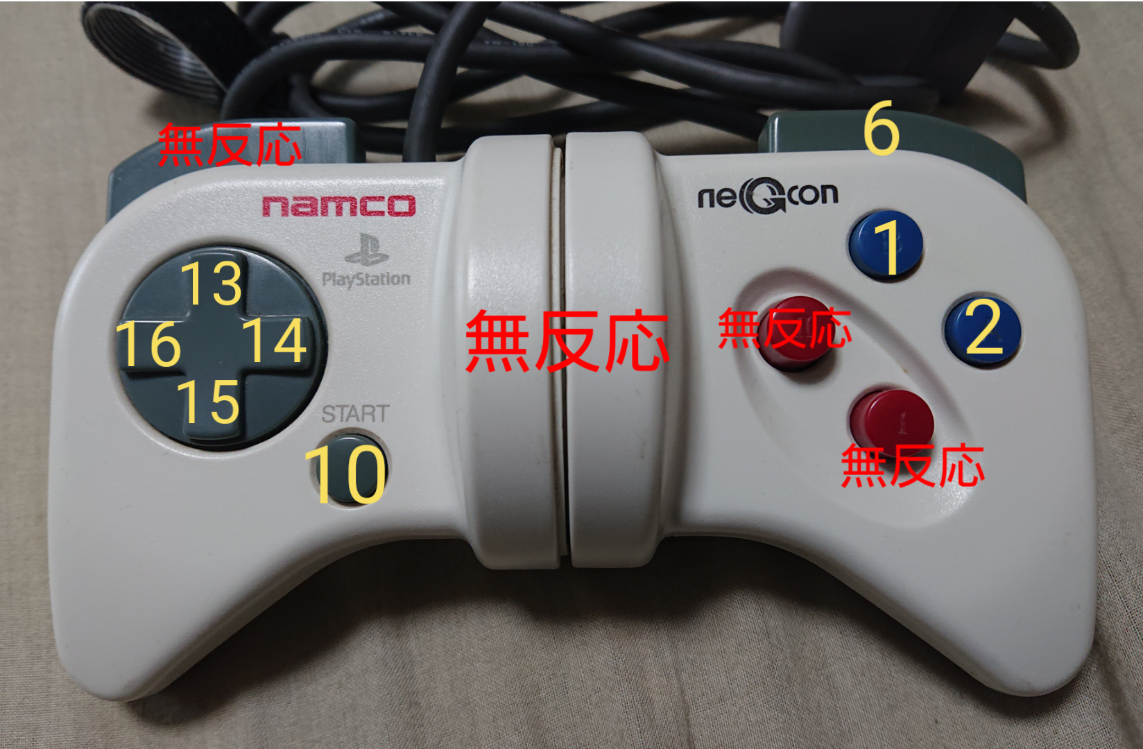 ゲームパッドコンバータと特殊コントローラ 第3 5回 ツナイデント3 Pro Jahhoo S Blog ゲームパッドコンバータと特殊コントローラ 第3 5回 ツナイデント3 Pro Jahhoo S Blog