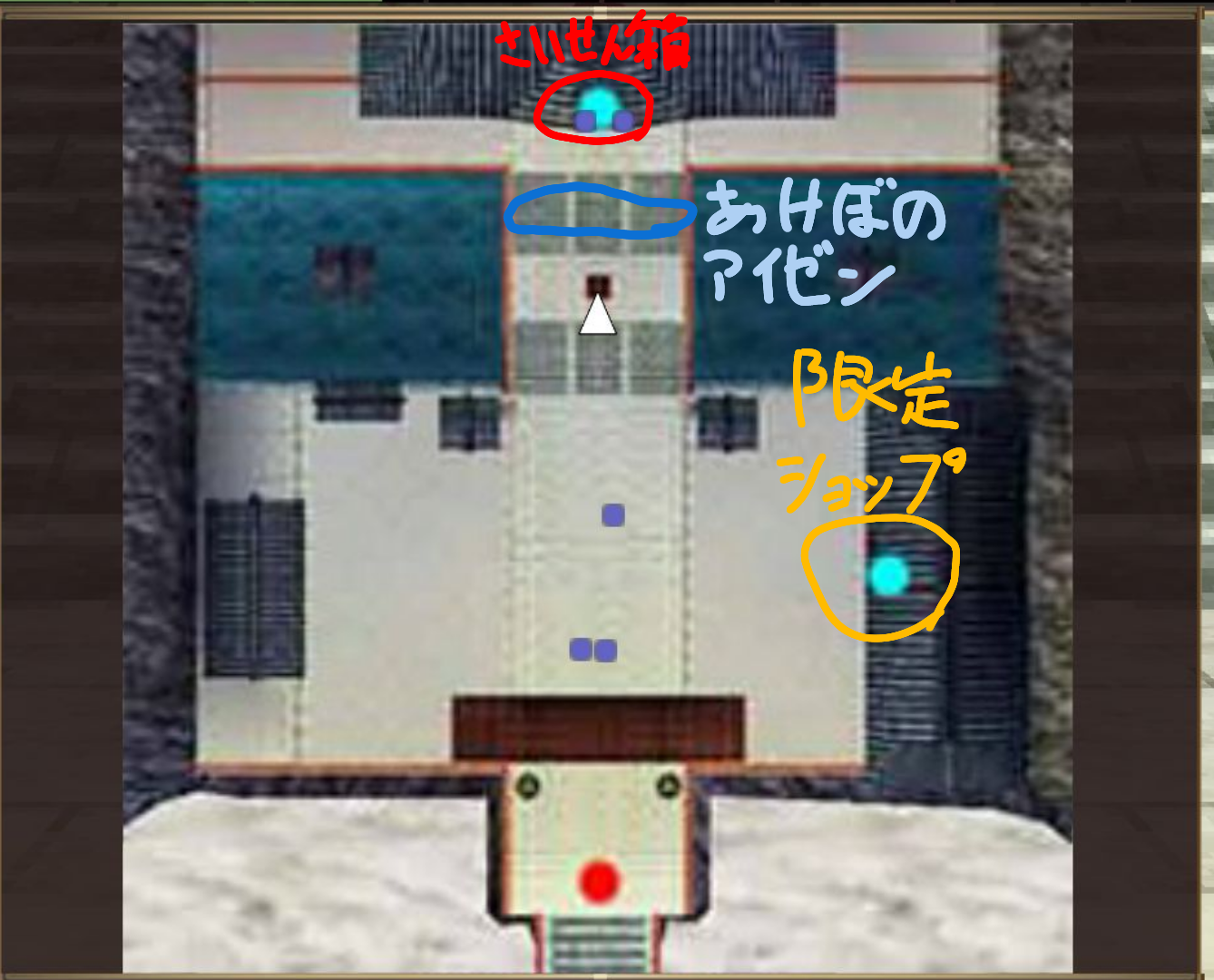 イルーナ戦記 謹賀新年 正月イベントコレクション Jahhoo S Blog