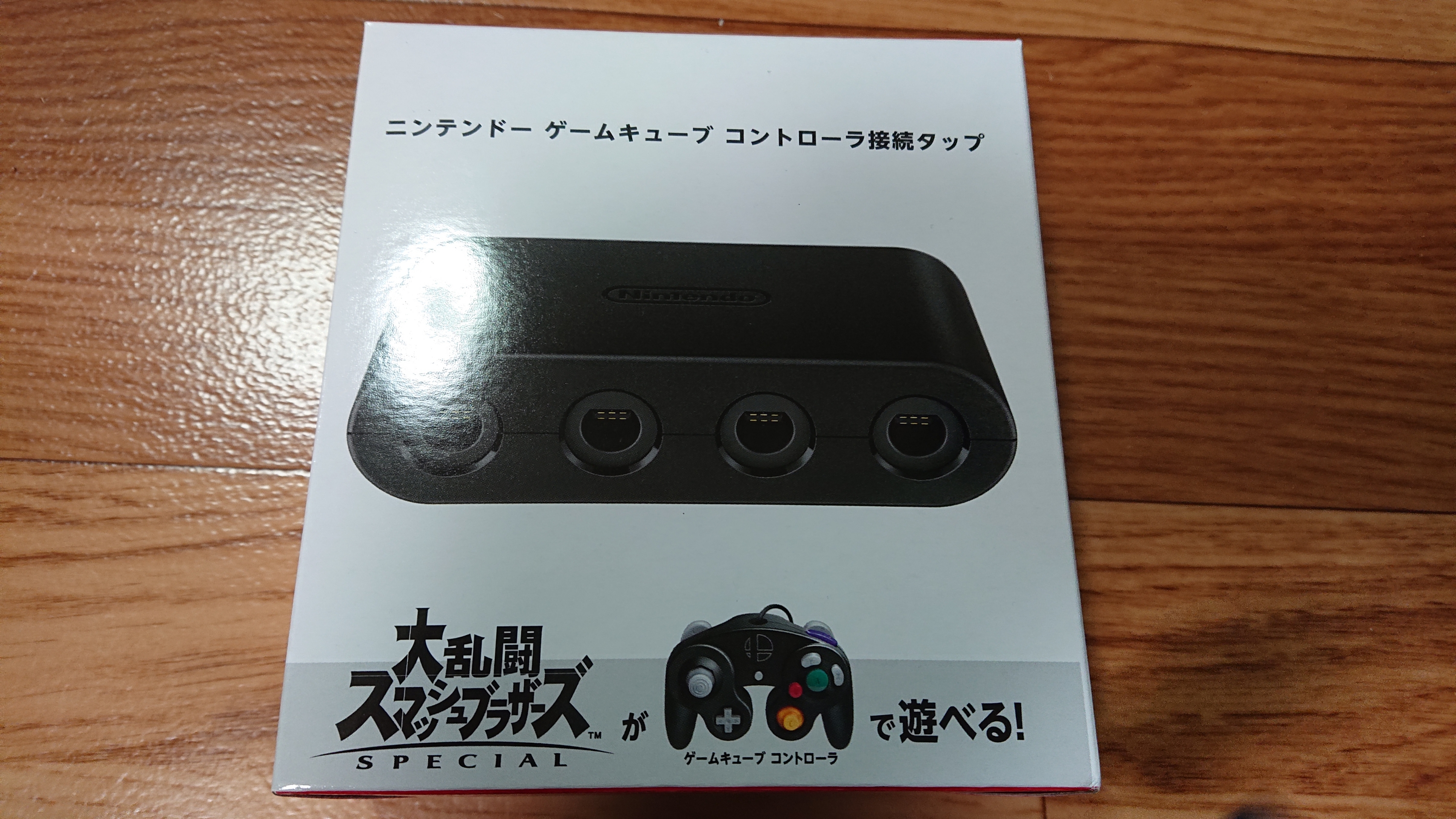 Nintendo Switch ゲームキューブコントローラ接続タップ Jahhoo S Blog