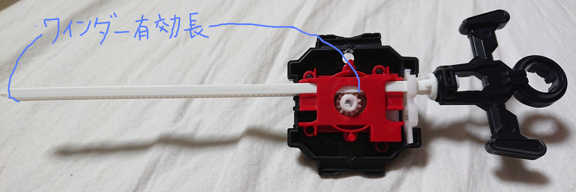 大会景品 金 銀 銅セット ベイランチャー ランチャーグリップのセット
