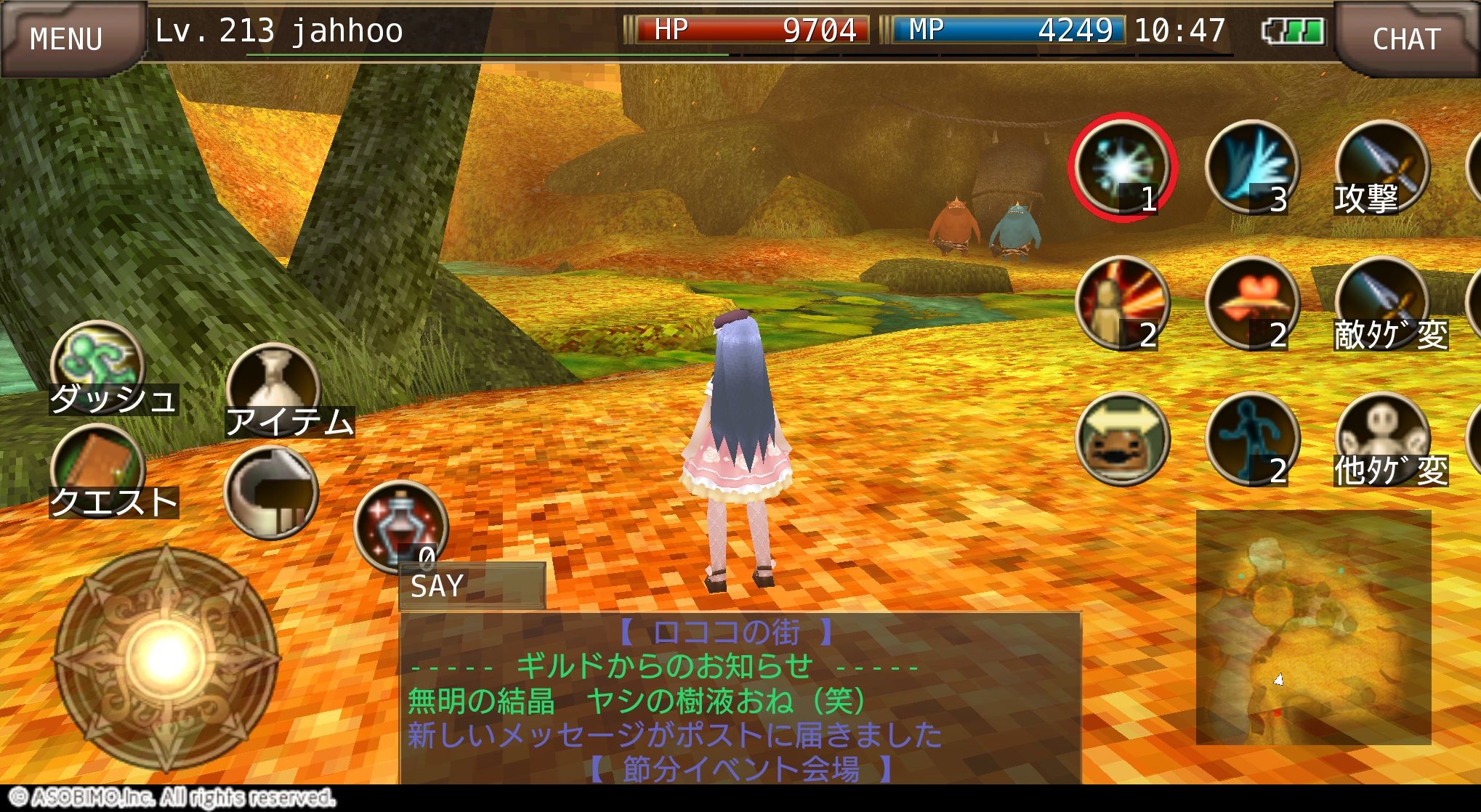 イルーナ戦記 過去イベントコレクション その2 Jahhoo S Blog イルーナ戦記 過去イベントコレクション その2 Jahhoo S Blog