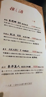 IMG20210421183956